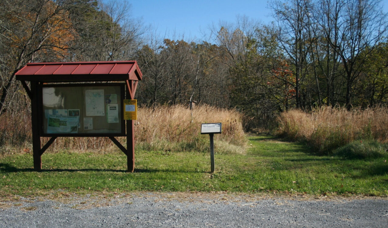 hoyles mill kiosk